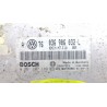 Recambio de centralita inyeccion para volkswagen golf iv (1j1) 1.4 16v referencia OEM IAM 036906032L  