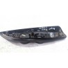 Recambio de altavoces para peugeot bipper (aa_) 1.4 hdi referencia OEM IAM 545286726  