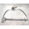 Recambio de mecanismo elevalunas delantero derecho para nissan terrano ii (r20) 2.7 tdi 4wd referencia OEM IAM 807308F325  
