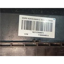Recambio de resistencia calefaccion para citroën c5 berlina hdi (dcrhzb, dcrhze) referencia OEM IAM T1000948E NU1170N6673  