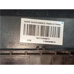 Recambio de resistencia calefaccion para citroën c5 berlina hdi (dcrhzb, dcrhze) referencia OEM IAM T1000948E NU1170N6673  