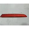 Recambio de reflectante izquierdo paragolpes trasero para seat leon (1p1)(05.2005) tdi 16v referencia OEM IAM 1P0945105B  
