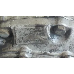 Recambio de caja cambios manual para daewoo lanos (1997) 1.3i referencia OEM IAM XG208288  