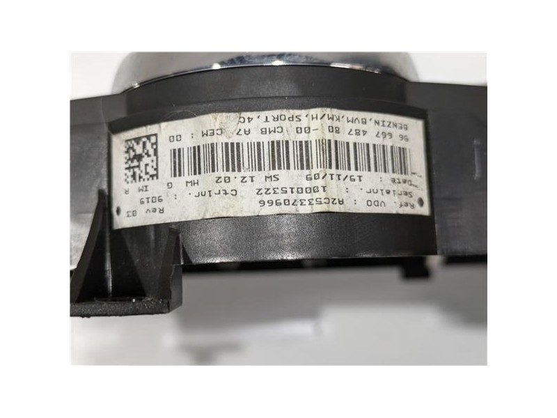 Recambio de cuadro completo para peugeot 207 (2006) 1.4 confort [1,4 ltr. - 50 kw hdi] referencia OEM IAM 9666748780  