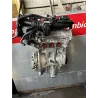 Recambio de motor completo para nissan micra iv (k13k/kk)(07.2010) 1.2 referencia OEM IAM HR12  