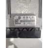 Recambio de centralita inyeccion para skoda octavia ii (1z3) 1.9 tdi referencia OEM IAM 03G906021LB  