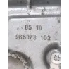 Recambio de mecanismo elevalunas delantero derecho para opel insignia a (g09) 2.0 cdti (68) referencia OEM IAM 965873102  