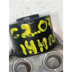 Recambio de nucleo abs para citroën c2 (2003) 1.1 referencia OEM IAM 9662298480 10020700924  