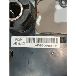 Recambio de volante para mitsubishi pajero 2.5 td referencia OEM IAM MR510987X1  