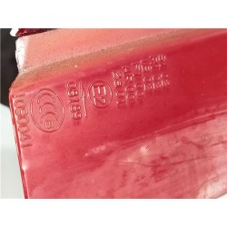 Recambio de piloto trasero izquierdo para peugeot 207 (2006) 1.4 confort [1,4 ltr. - 50 kw hdi] referencia OEM IAM 9686566080  