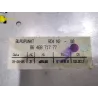 Recambio de sistema audio / radio cd para peugeot 407 st confort referencia OEM IAM 9646871777  