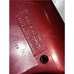 Recambio de retrovisor izquierdo para hyundai sonata (y3)(1994) 2.0 i 16v referencia OEM IAM E4021212  