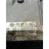 Recambio de centralita inyeccion para skoda octavia combi (1u5)(2001) referencia OEM IAM 03G906021MC  