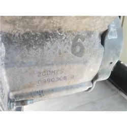 Recambio de caja cambios manual para citroën c4 berlina (06.2004) 1.6 hdi referencia OEM IAM 20DM75  