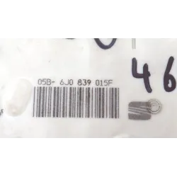 Recambio de cerradura puerta trasera izquierda para seat ibiza iv (6j5, 6p1) 1.2 referencia OEM IAM 05B6J0839015F  