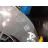 Recambio de anillo airbag para opel astra g berlina di referencia OEM IAM 24436920 GM24436920  