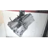 Recambio de caja cambios manual para peugeot 407 sw (05.2004) 2.0 hdi 135 referencia OEM IAM 20MB02  