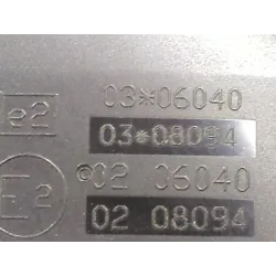 Recambio de retrovisor izquierdo para peugeot 308 (2007) 1.6 hdi referencia OEM IAM 0308094  