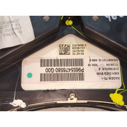 Recambio de cuadro completo para peugeot 307 break / sw (s1)(04.200206.2005) 2.0 hdi 90 referencia OEM IAM P9655476580G00  