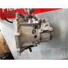 Recambio de caja cambios manual para peugeot 207 (2006) 1.6 hdi referencia OEM IAM 20DP27  
