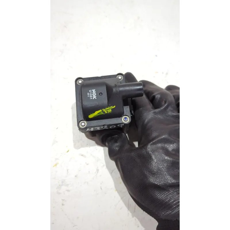 Recambio de bobina encendido para seat ibiza ii (6k1) 1.4 i referencia OEM IAM 3705010CJA  