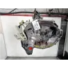 Recambio de caja cambios manual para peugeot 207 (2006) 1.4 referencia OEM IAM 20DQ25  