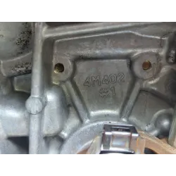 Recambio de caja cambios manual para nissan primera berlina (p12)(12.2001) 1.6 referencia OEM IAM 4M402  