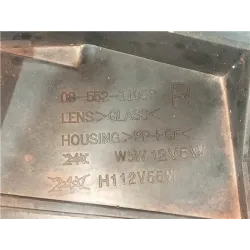 Recambio de faro delantero derecho para citroën xantia berlina (1993) 1.9 turbo d referencia OEM IAM 085521105R  