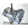 Recambio de caja cambios manual para citroën xsara berlina (1997) 1.6 i referencia OEM IAM 20CD67  